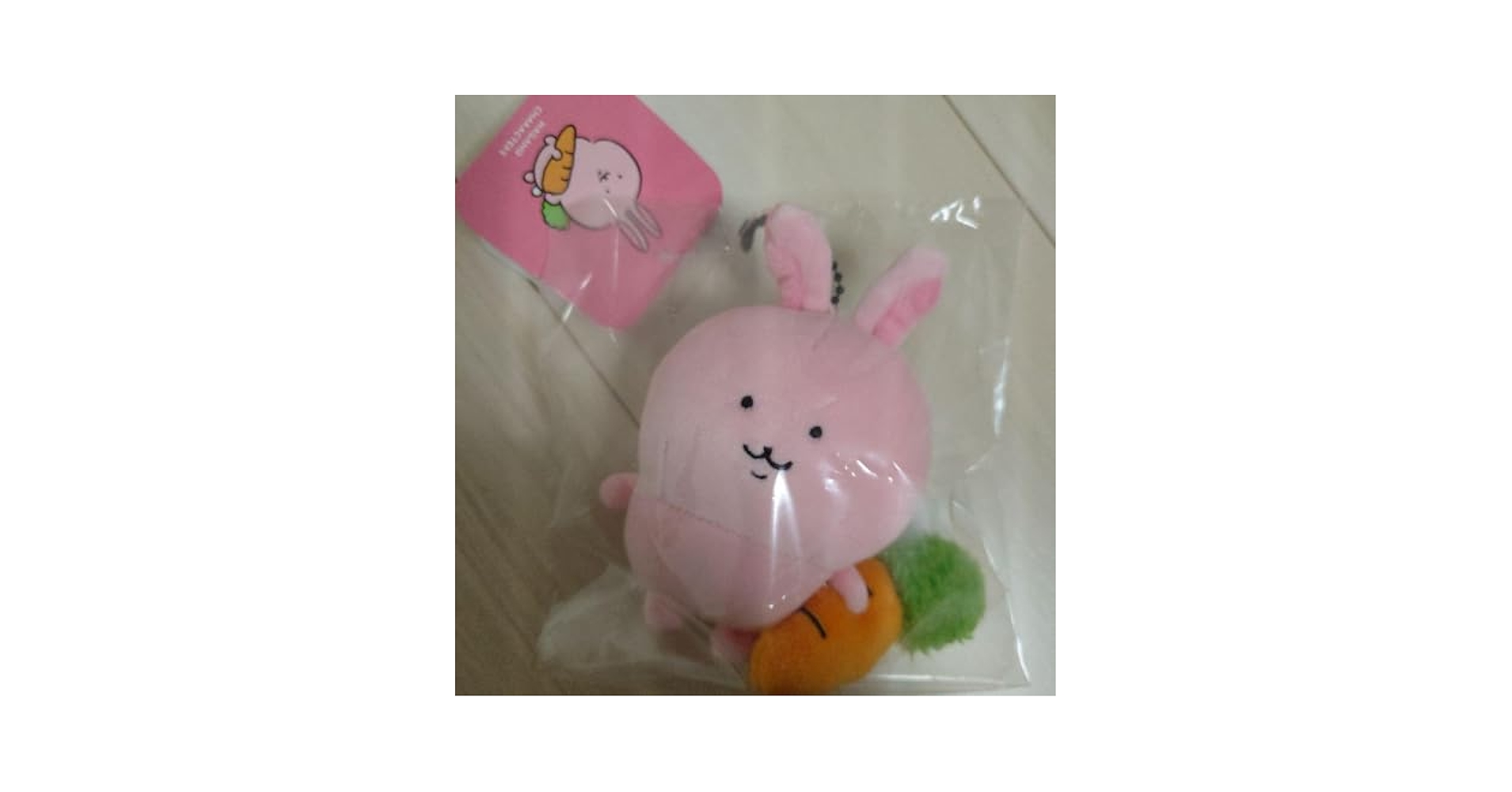 Amazon.co.jp: ナガノキャラクターズ FRIENDS マスコット 兎